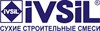 Ivsil