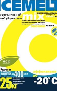ICEMELT MIX 11623 - фото 10661