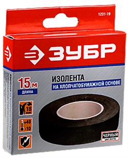 Изолента Х/Б "ЗУБР" черная 18х15м 5830 - фото 5675