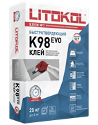 Клей быстротвердеющий для плитки, керамогранита и камня LITOSTONE K98 (класс С2 F) 11748