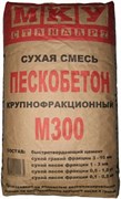 Пескобетон М300 МКУ (40кг)