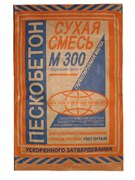 Пескобетон М-300 (40кг) 4757