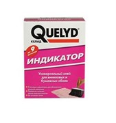 QUELYD (Келид) Индикатор (250 г) 4984