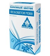 Пескобетон Каменный Цветок М300 (40 кг)