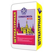 Штукатурная смесь РУСЕАН М-150 (40кг) 9878