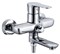 Смеситель для ванны GANZER FREDJ GZ 04031 11653 - фото 10711