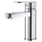 Смеситель для раковины GANZER BOLDER GZ 06011 11659 - фото 10723
